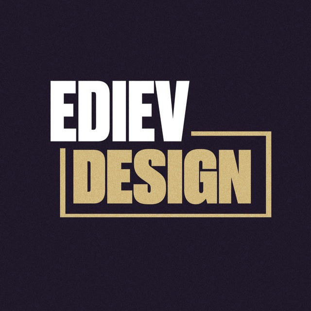 Эдиев | Мнение - Дизайн