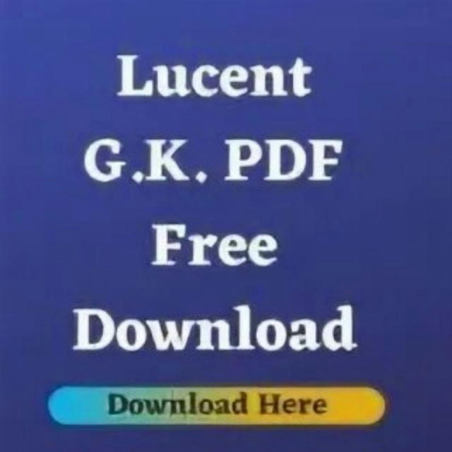 Lucent GK PDF FREE Download | # Power500 चैनल