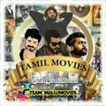 Tamil movies HD /Mahaan/vilangu/irai