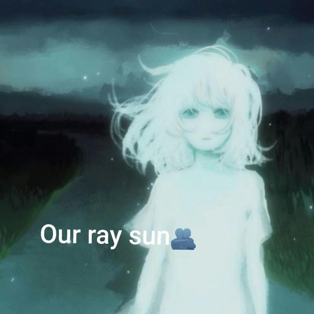 Our ray sun