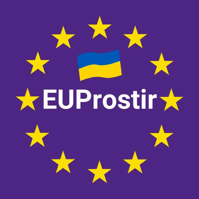 EUProstir