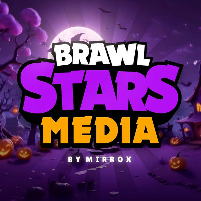 Brawl Stars Media