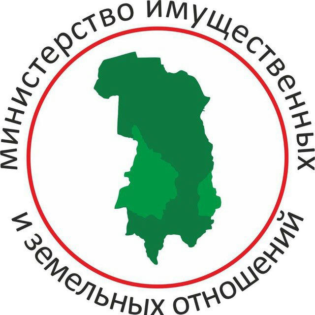 Министерство имущественных и земельных отношений Республики Ингушетия