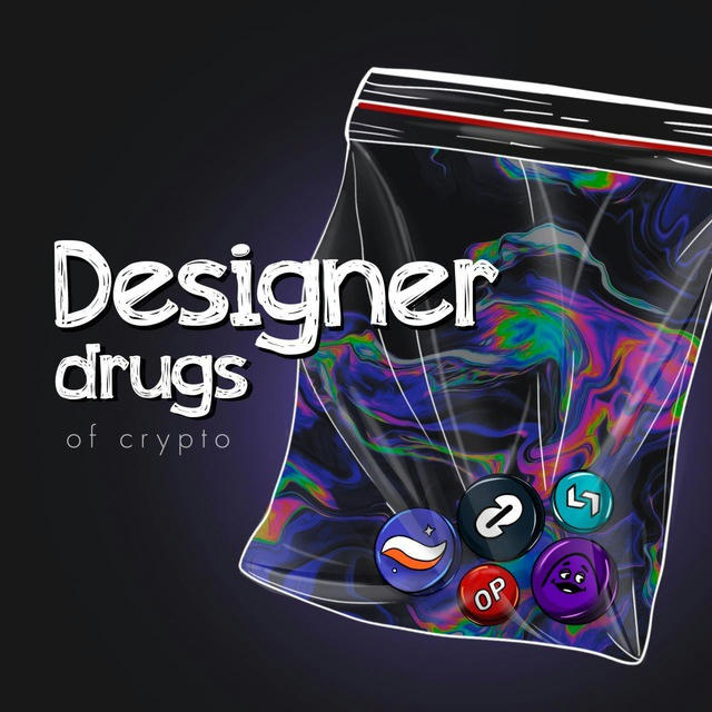 Designer drugs of crypto