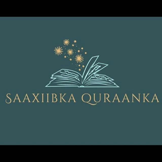 Saaxiibka Qur'aanka