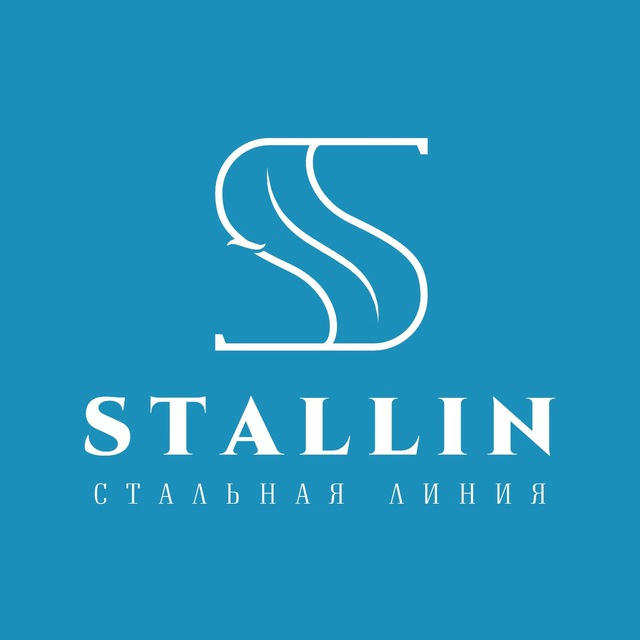 Завод профнастила STALLIN