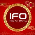 IFO - Initial Fan Offering Channel