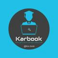 کاربوک | karbook