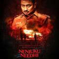 Nenjuku Needhi Download In Tamil Hd