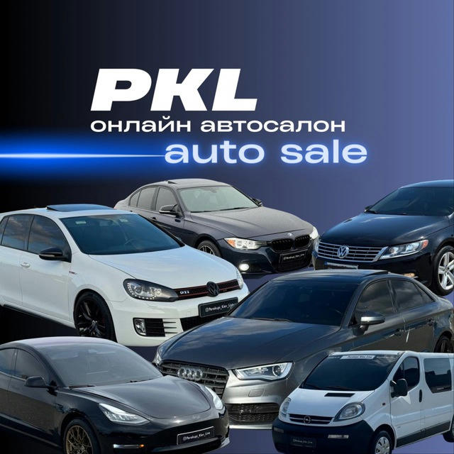 PKL Auto Sale