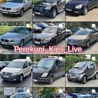 Продаж авто від Perekupi_Kiev_Live