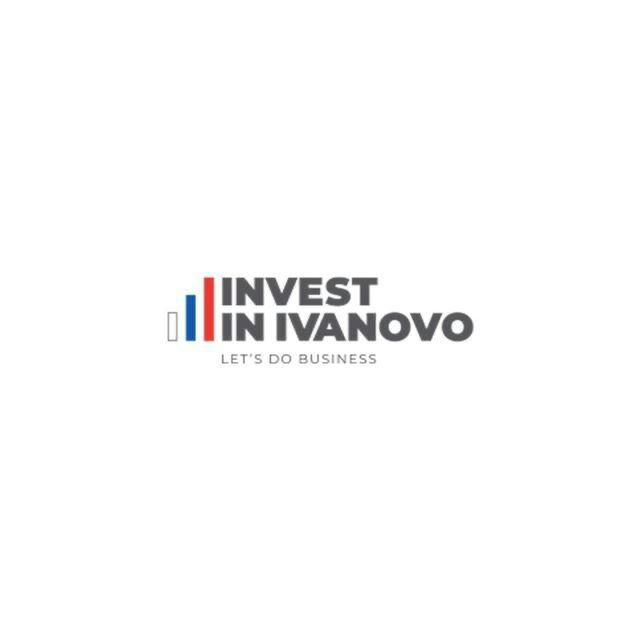 Агентство по привлечению инвестиций в Ивановскую область