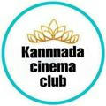 KANNADA MOVIE'S CULB