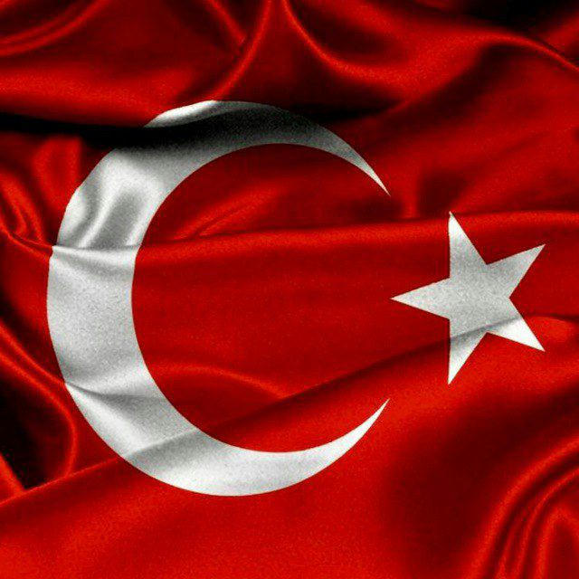 Помощь в Турции