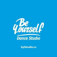 Be Yourself Dance Studio