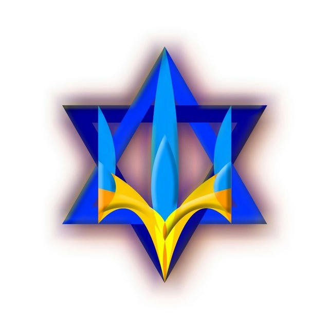 ישראל ואוקראינה