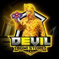 DEVIL BGMI STORE