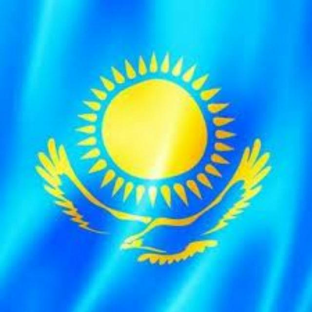 Новости Kazakhstan