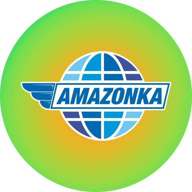 Amazonka - товары из ОАЭ 🇦🇪