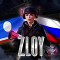 ZLOY