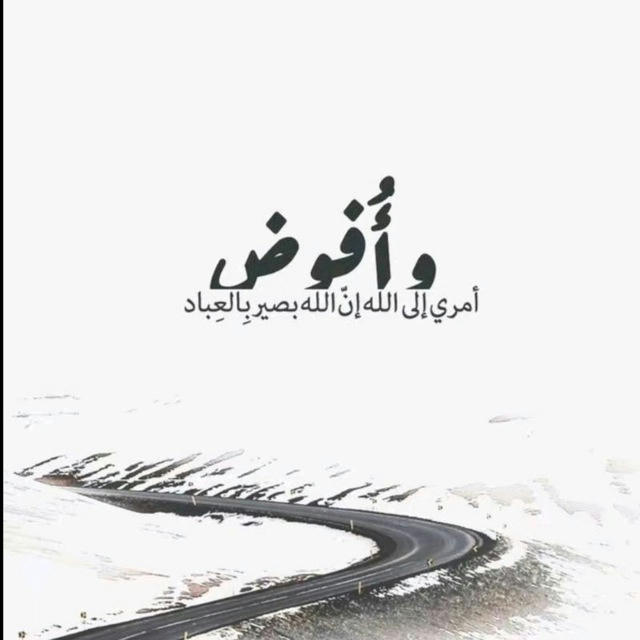 قدرات -كمي