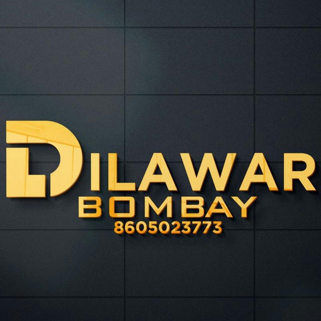 DILAWAR BOMBAY™(2018)