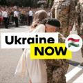 Ukraine NOW [Hungarian]