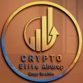 Crypto Elite™ Airdrop