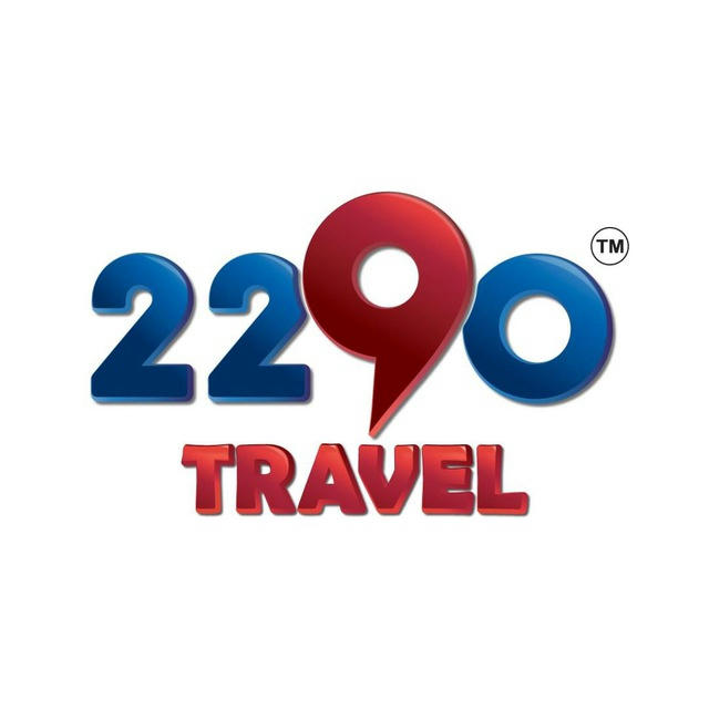 2290 Travel