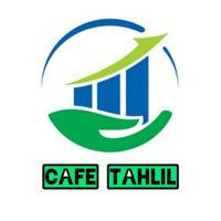 Cafe tahlil