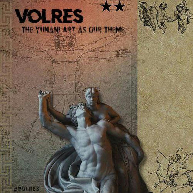 VOLRES AKA POLRES.