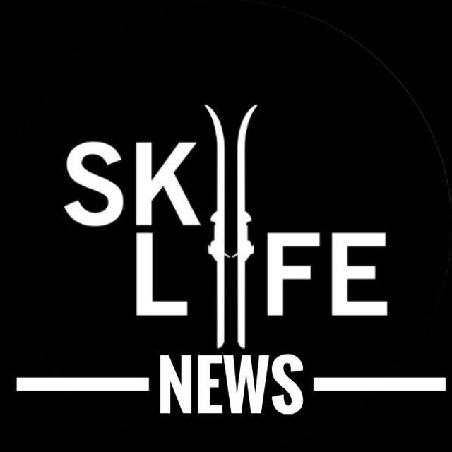 Горнолыжная школа SkiLife news