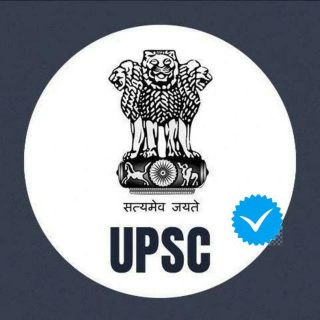 UPSC Prelims Mains MCQs ©