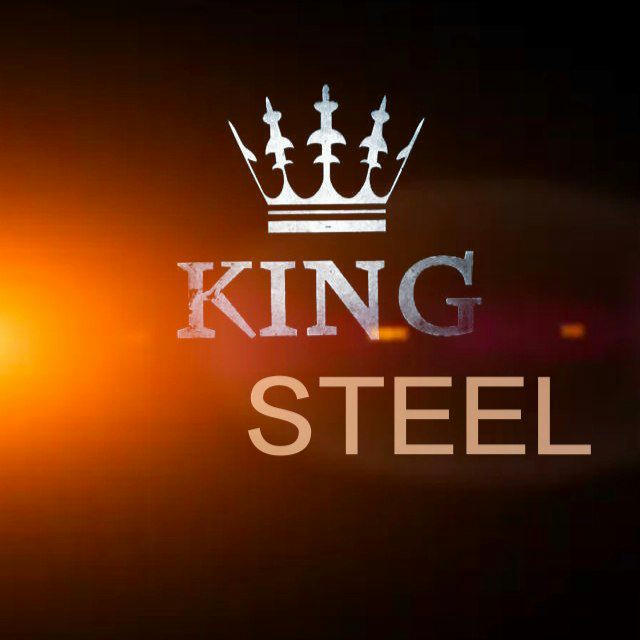 King steel 👑