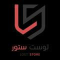 LOST STORE