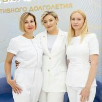 Клиника доктора Елены Горькаевой Health & Beauty