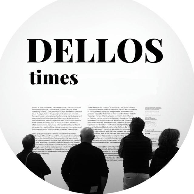 DELLOS times