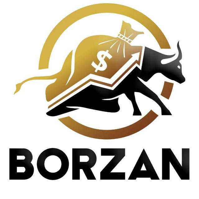 Borzan | بُرزان