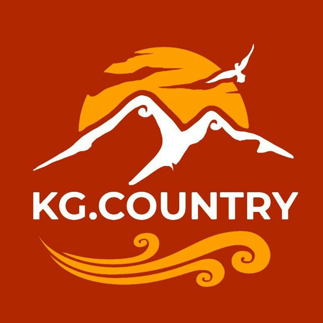 ТУРЫ ПО КЫРГЫЗСТАНУ | ИЗ БИШКЕКА kg.country