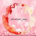 💖_sheremet_shop_💖