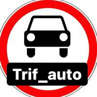 trif_auto