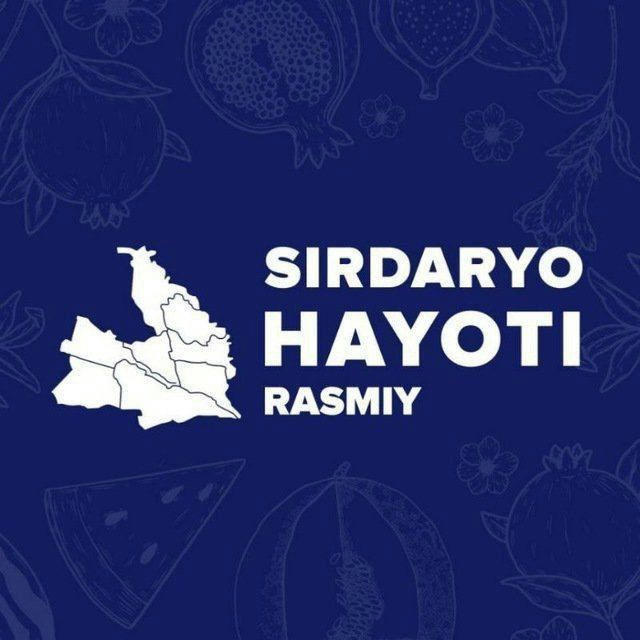 Sirdaryo hayoti| Rasmiy kanal