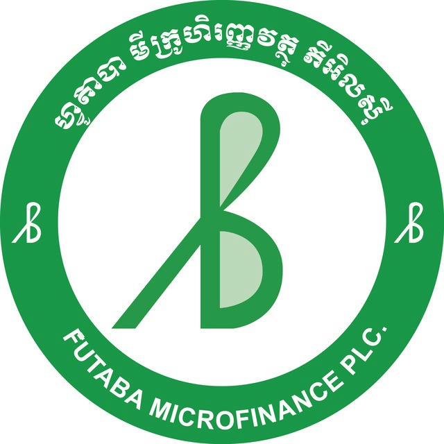 Futaba Microfinance PLC