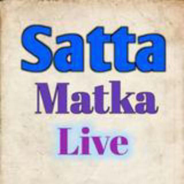 OFFICIAL MATKA PERDECTION