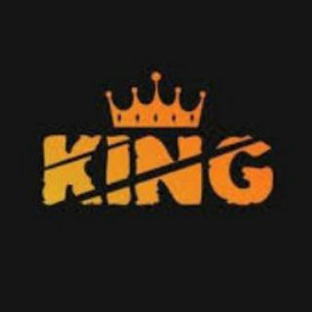 👑 KING 👑