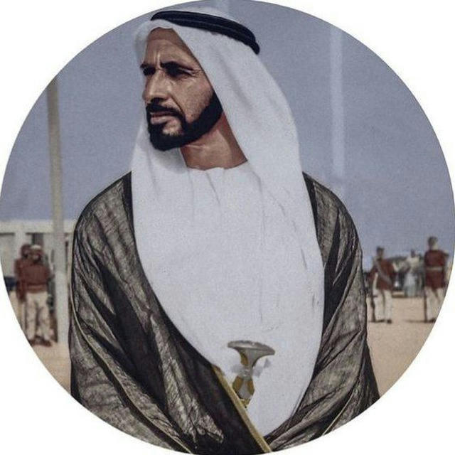 الشيخ زايد❤️🇦🇪