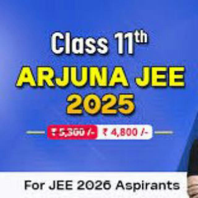 Arjuna JEE 2025 /Arjuna JEE 2026