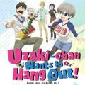 Uzaki-chan wa Asobitai! ω | Uzaki-Chan Wants to Hang Out Season 2