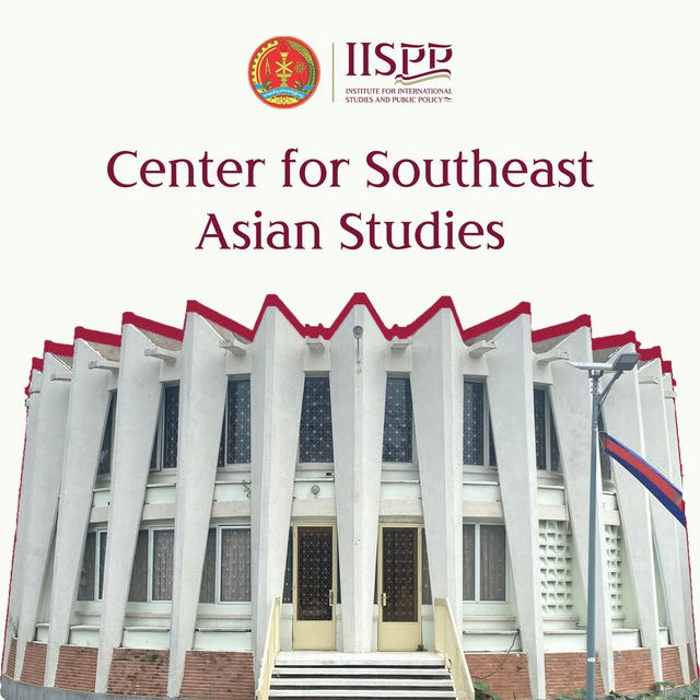 Center for Southeast Asian Studies - CSEAS