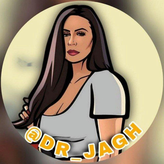 𝐃𝐫 𝐉𝐚𝐠𝐡 | دکتر جق (zapas)